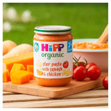 HiPP Organic Star pasta with Squash &amp;amp; Chicken Baby Food Jar 7+ Months    190g
