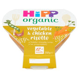 HiPP Organic Vegetable &amp;amp; Chicken Risotto Toddler Tray Meal 1-3 Years    230g