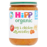 HiPP Vegetables With Noodles &amp;amp; Chicken Baby Food Jar 7+ Months