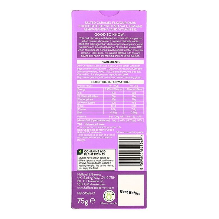 Holland &amp;amp; Barrett Calm Salted Caramel Dark Chocolate with Benefits 75g
