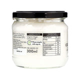Holland &amp;amp; Barrett Coconut Oil 300ml