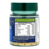 Holland &amp;amp; Barrett Complete Vit B Complex 60 Tablets