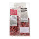 Holland &amp;amp; Barrett Goji Berries 210g