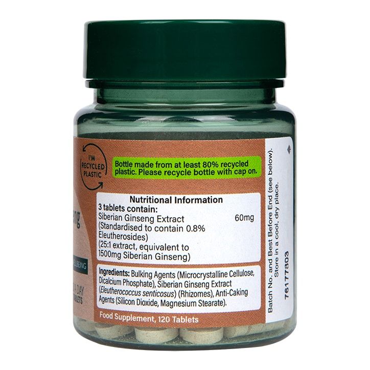 Holland &amp;amp; Barrett Siberian Ginseng 120 Tablets