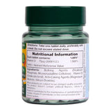 Holland &amp;amp; Barrett Vitamin D 3000 I.U. 75ug 120 Tablets