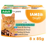 IAMS Delights Land &amp;amp; Sea Collection In Jelly Adult 1+ Years 8x85g