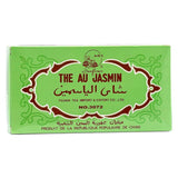 Sunflower Jasmine Tea Leaves 向陽花 茉莉花茶