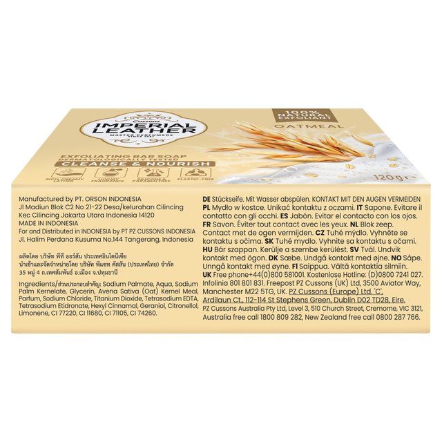 Imperial Leather Oatmeal Exfoliating Bar Soap   120g