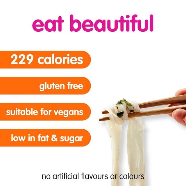 Itsu Satay Rice Noodles Cup   64g