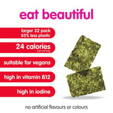Itsu Sweet Soy &amp;amp; Sea Salt Crispy Seaweed Thins 5g