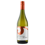 Johnson Estate NZ Marlborough Sauvignon Blanc   75cl