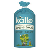 Kallo Spinach &amp;amp; Pesto Veggie Cakes   122g