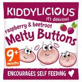 Kiddylicious Raspbery &amp;amp; Beetroot Melty Buttons Baby Snacks   6g