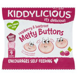 Kiddylicious Raspbery &amp;amp; Beetroot Melty Buttons Baby Snacks   6g