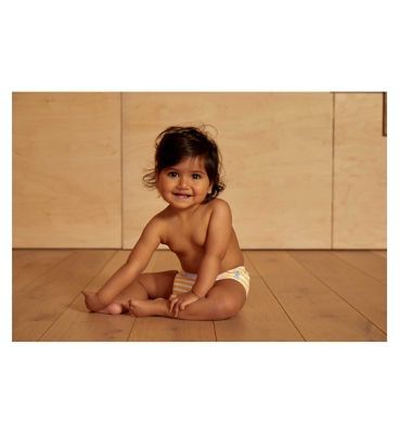 Kit &amp;amp; Kin Reusable Cloth Nappy (Tiger Design)