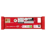 KitKat 2 Finger Orange Chocolate Biscuit Bar   9 x 20.7g