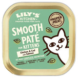 Lily's Kitchen Chicken &amp;amp; Cod with Salmon Pate for Kittens   85g