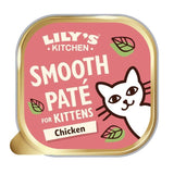 Lily's Kitchen Chicken Pate for Kittens   85g