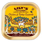 Lily's Kitchen Chicken &amp;amp; Turkey Casserole Adult Wet Dog Food
