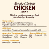 Lily's Kitchen Simply Glorious Chicken Jerky for Dogs   70g