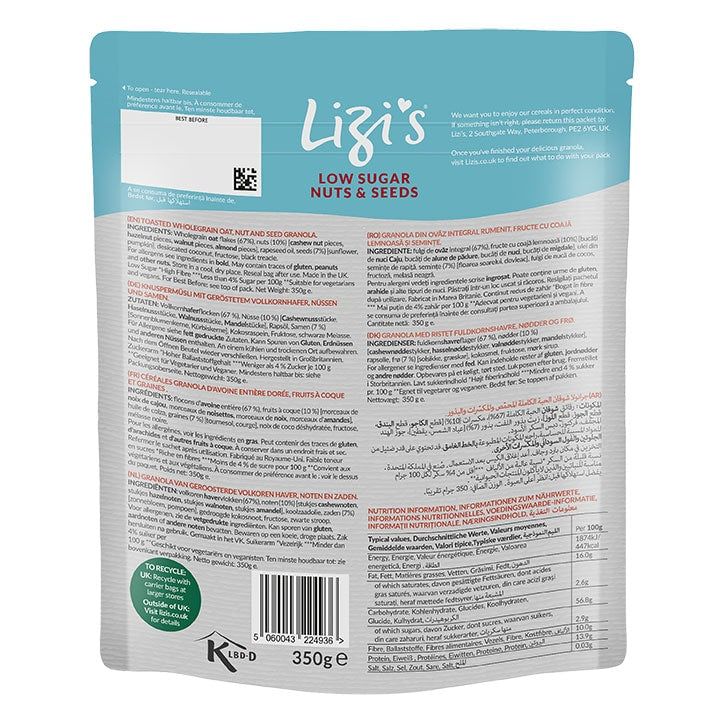 Lizi's Gluten Free Hazelnuts, Pecans &amp;amp; Almonds Granola 350g