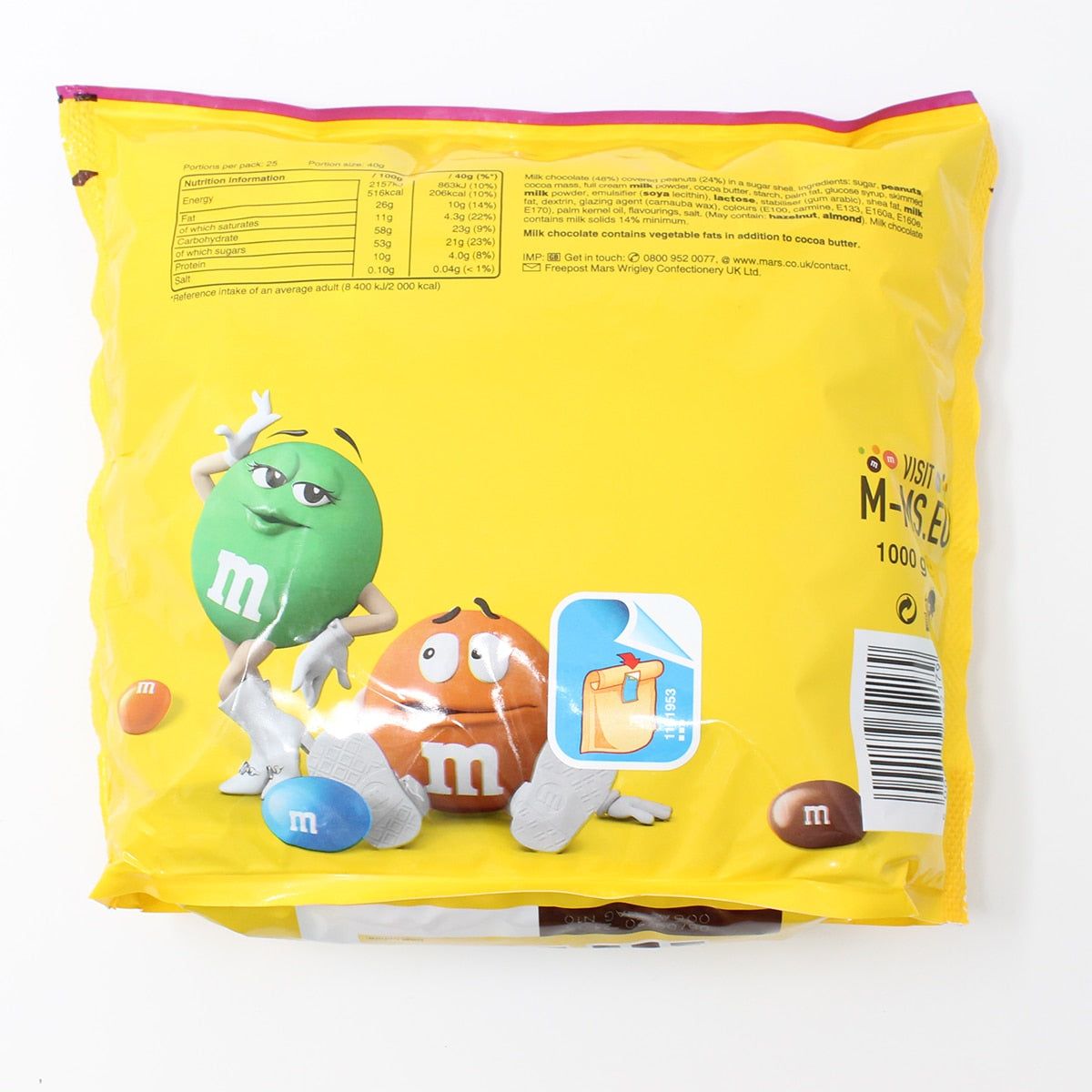 M&amp;amp;M Peanut Pouch, 1kg
