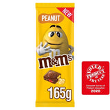 M&amp;amp;M's Crunchy Peanut &amp;amp; Milk Chocolate Block Sharing Bar 165g   165g