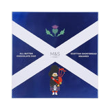 M&amp;amp;S All Butter Dark Chocolate Chip Shortbread   200g