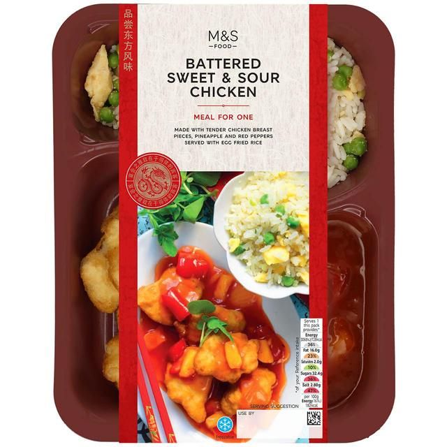 M&amp;amp;S Battered Sweet &amp;amp; Sour Chicken with Egg Fried Rice   400g