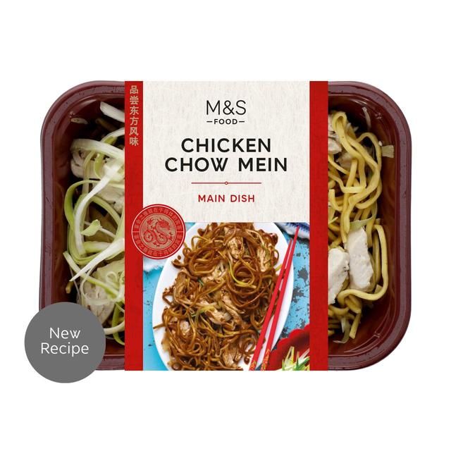 M&amp;amp;S Chicken Chow Mein   400g