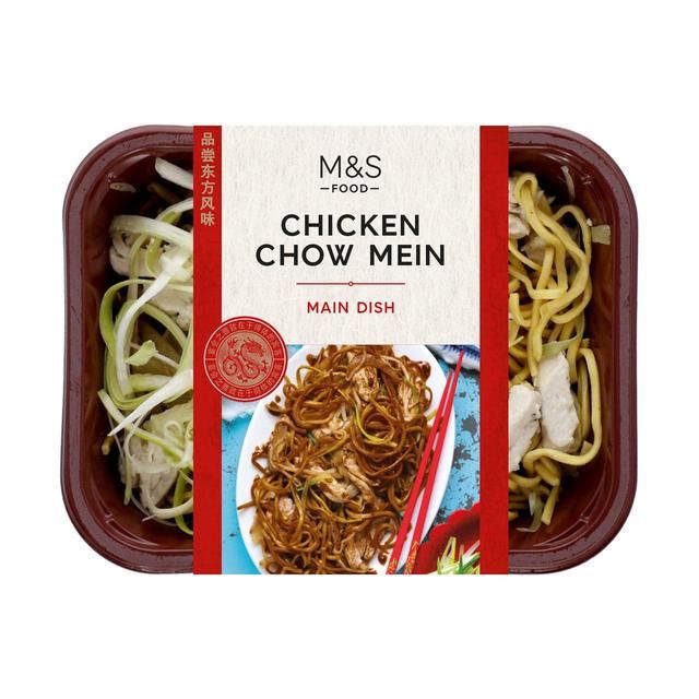 M&amp;amp;S Chicken Chow Mein   400g