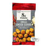 M&amp;amp;S Chilli Cheese Clouds   20g