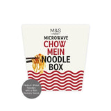 M&amp;amp;S Chow Mein Noodle Box   300g