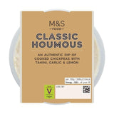 M&amp;amp;S Classic Houmous   200g