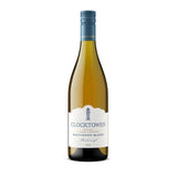 M&amp;amp;S Clocktower Marlborough Single Vineyard Sauvignon Blanc   75cl