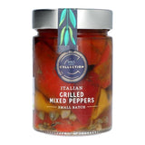 M&amp;amp;S Collection Grilled Mixed Peppers   190g