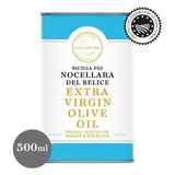 M&amp;amp;S Collection Nocellara Del Belice Extra Virgin Olive Oil   500ml