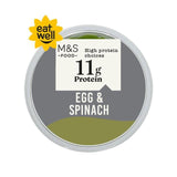 M&amp;amp;S Egg &amp;amp; Spinach Pot   105g