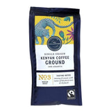 M&amp;amp;S Fairtrade Kenyan Ground Coffee   227g