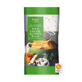 M&amp;amp;S Four Cheese &amp;amp; Onion Crisps 25g x   6 per pack