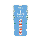 M&amp;amp;S Green Paper Party Cups   8 per pack