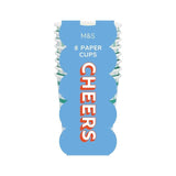 M&amp;amp;S Green Paper Party Cups   8 per pack