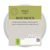 M&amp;amp;S Houmous with Extra Virgin Olive Oil   200g