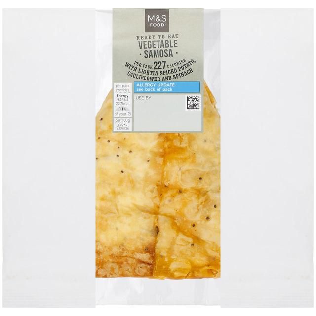 M&amp;amp;S Large Vegetable Samosa   95g