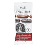 M&amp;amp;S Meaty Deli Sausage Dog Treats   60g