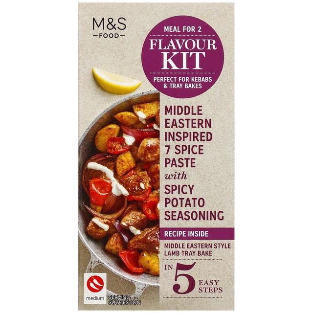 M&amp;amp;S Middle Eastern 7 Spice Paste   40g