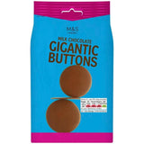 M&amp;amp;S Milk Chocolate Gigantic Buttons   150g