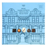 M&amp;amp;S Milk Dark &amp;amp; White Chocolate Selection Box   300g