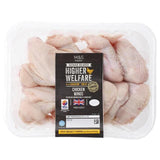 M&amp;amp;S Oakham Gold Chicken Wings   750g