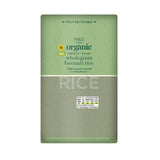 M&amp;amp;S Organic Wholegrain Basmati Rice   500g